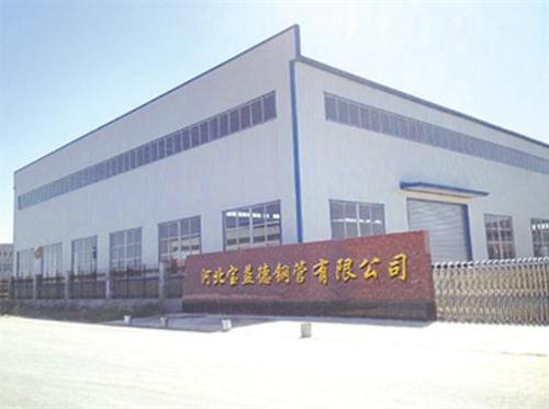 西宁桩基声测管生产制造厂